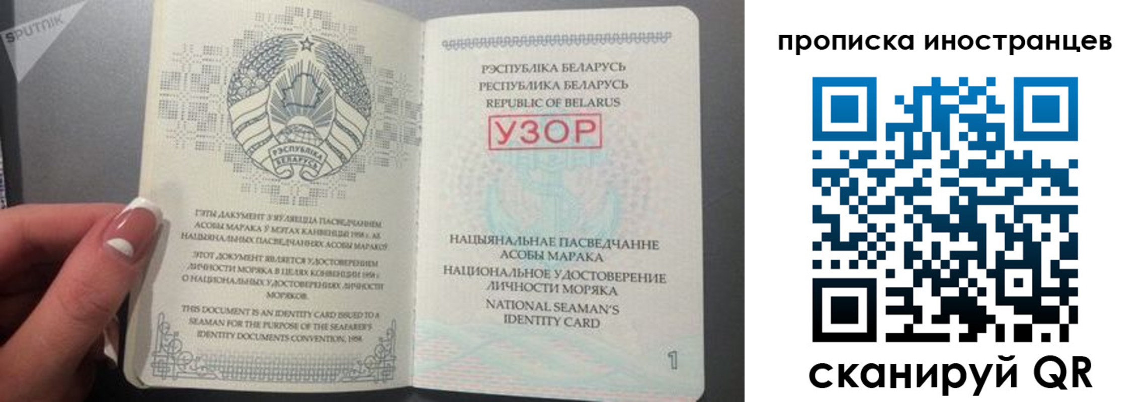 пропишу в квартире в Вяземском